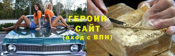 скорость Володарск